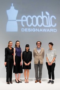ECDA201516_Alumni-Prize_Wan-and-Wong-FashionJoyce-Wong_Clementine-SanderClementine-Sander